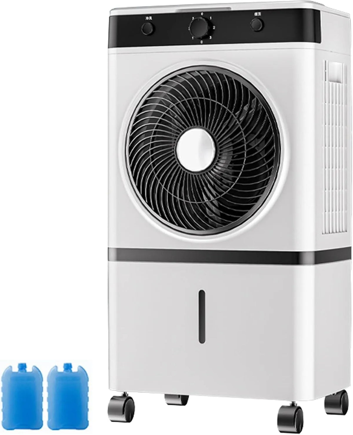 LYUCAYHQ, Mobilní klimatizace, Mobilní klimatizace s 14L vodní nádrž a válečky, Bílá, 14L, 40 w, 65 x 35 x 24 cm, 220 V